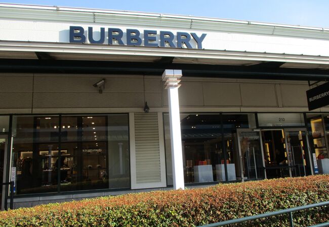 バーバリー Burberry 御殿場プレミアムアウトレット店 クチコミ アクセス 営業時間 御殿場 フォートラベル