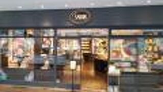 SABON (横浜元町店)