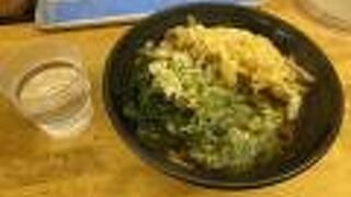 天ぷら小2ケそば！