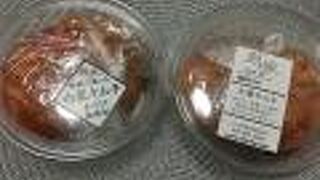 キムチを買いに