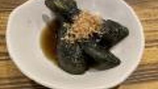 茄子の煮びたし、煮込み赤と白を生ビールとホッピーで！