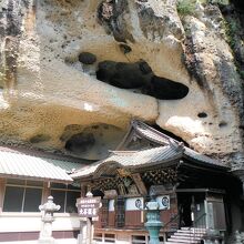 大谷寺 大谷観音 