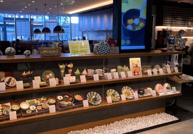 カフェソラーレ ツムギ ジョイナステラス二俣川店 クチコミ アクセス 営業時間 戸塚 いずみ野 港南台 フォートラベル カフェソラーレ ツムギ ジョイナステラス二俣川店 クチコミ アクセス 営業時間 戸塚 いずみ野 港南台 フォートラベル