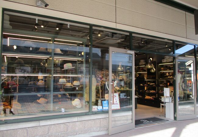 Ca4la 御殿場店 クチコミ アクセス 営業時間 御殿場 フォートラベル Ca4la 御殿場店 クチコミ アクセス 営業時間 御殿場 フォートラベル