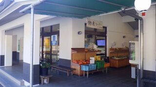 スタンプだけ押して先に進みました