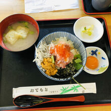 ゑびす丸丼