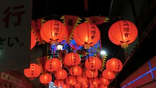 美味しい中華料理のお店が集まっている