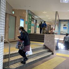 ＵＣＣカフェプラザ 神戸交通センタービル店