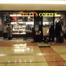 到着してまっすぐ入れるので便利です