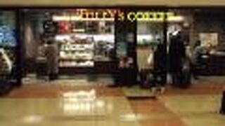 空港内のタリーズ