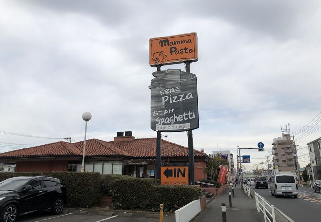 マンマパスタ 六会店 クチコミ アクセス 営業時間 藤沢 江ノ島 フォートラベル マンマパスタ 六会店 クチコミ アクセス 営業時間 藤沢 江ノ島 フォートラベル