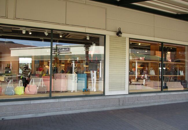サマンサ タバサ 御殿場プレミアムアウトレット店 クチコミ アクセス 営業時間 御殿場 フォートラベル サマンサ タバサ 御殿場プレミアムアウトレット店 クチコミ アクセス 営業時間 御殿場 フォートラベル