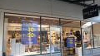 ウエストゾーン内