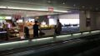 ＪＡＬカードで