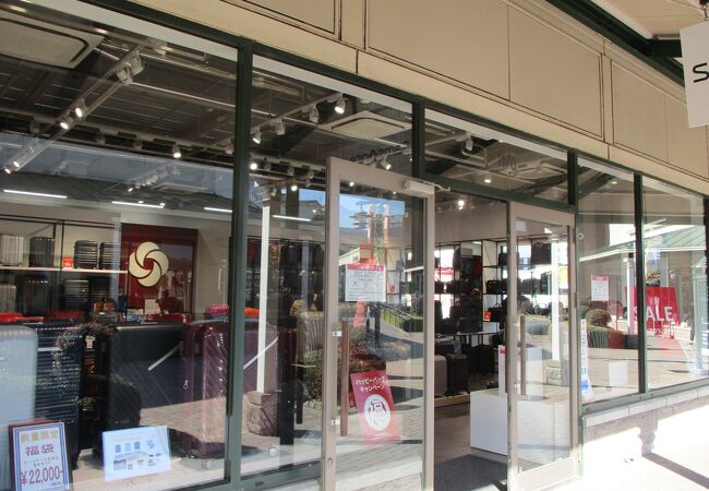 サムソナイト 御殿場プレミアムアウトレット店 クチコミ アクセス 営業時間 御殿場 フォートラベル サムソナイト 御殿場プレミアムアウトレット店 クチコミ アクセス 営業時間 御殿場 フォートラベル