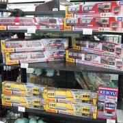 セブンイレブン 京急st羽田第1ターミナル店 クチコミ アクセス 営業時間 羽田 フォートラベル セブンイレブン 京急st羽田第1ターミナル店 クチコミ アクセス 営業時間 羽田 フォートラベル