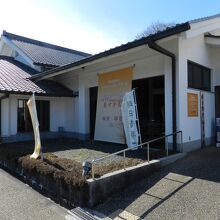 明日香民俗資料館