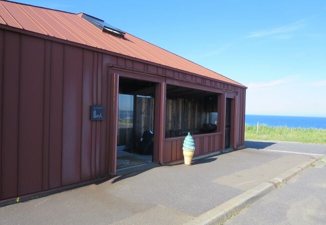 島の人 礼文島本店 クチコミ アクセス 営業時間 礼文島 フォートラベル 島の人 礼文島本店 クチコミ アクセス 営業時間 礼文島 フォートラベル