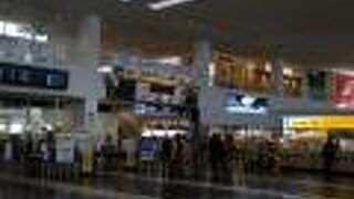 神戸の旅が広がる