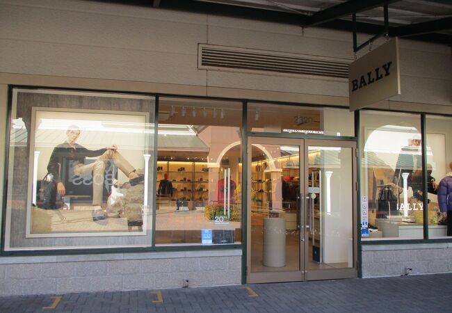 バリー 御殿場プレミアムアウトレット店 クチコミ アクセス 営業時間 御殿場 フォートラベル バリー 御殿場プレミアムアウトレット店 クチコミ アクセス 営業時間 御殿場 フォートラベル