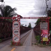 Old French Bridgeを渡りました～