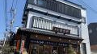 昔はラジオCMで有名でした