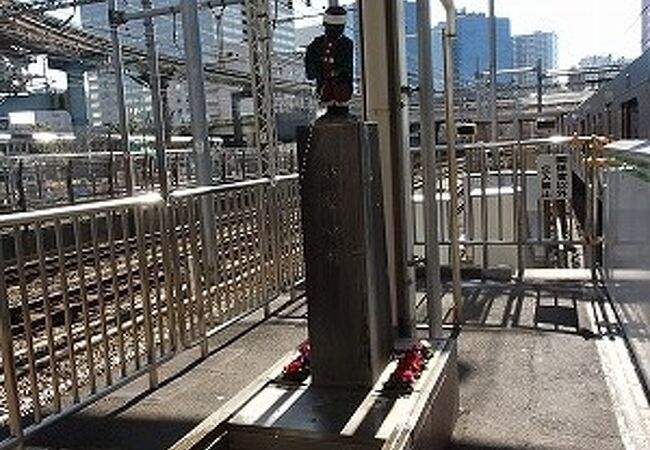 小便小僧 浜松町 クチコミ アクセス 営業時間 浜松町 竹芝 フォートラベル