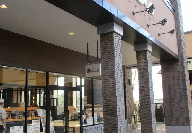 沼津魚がし鮨 御殿場アウトレット店 クチコミ アクセス 営業時間 御殿場 フォートラベル 沼津魚がし鮨 御殿場アウトレット店 クチコミ アクセス 営業時間 御殿場 フォートラベル