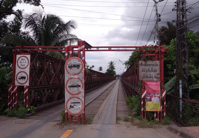 Old French Bridgeを渡りました～