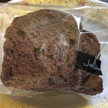 ショコラの食パン