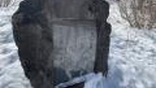 草津スキー場からならすぐ