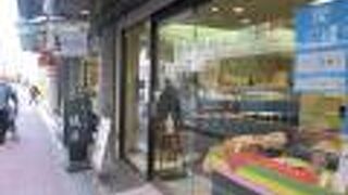 千寿せんべいが有名です