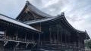 重厚感があります