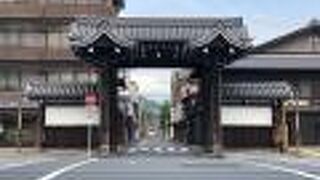 独特の雰囲気が感じられました