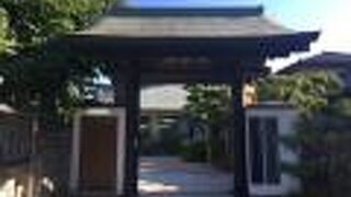 筥崎八幡宮のお元結縁寺