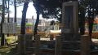 無人島だった南大東島を開拓した玉置半右衛門の記念碑です。