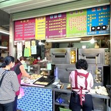 大甲城焼餅