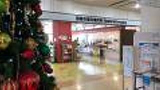 てんぶす那覇1F！