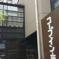 新馬場通にあり、けっこう大きなホテルでした。