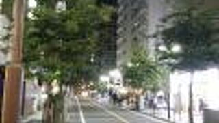 ちょっと寂しい