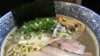 味濃いめの煮干し系