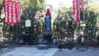 意外なところに