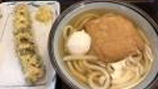 丸亀製麺 (バンケー店)