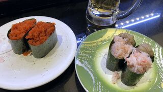 回し寿司 活 活美登利 グランデュオ蒲田店 クチコミ アクセス 営業時間 蒲田 フォートラベル