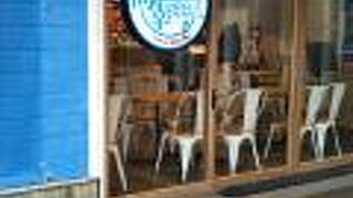 海を眺めながら