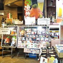 伊豆高原ビール 伊東マリンタウン店