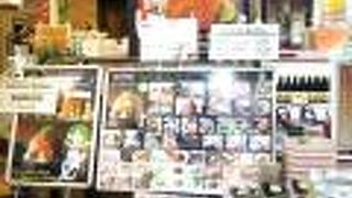 伊豆高原ビールとグルメ