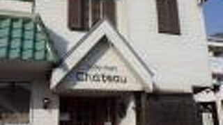 高梁のカフェレスト