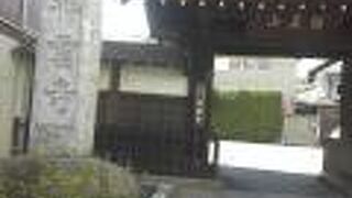 広尾にある大きなお寺