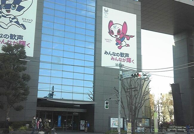 新宿コズミックセンター クチコミ アクセス 営業時間 大久保 新大久保 フォートラベル 新宿コズミックセンター クチコミ アクセス 営業時間 大久保 新大久保 フォートラベル